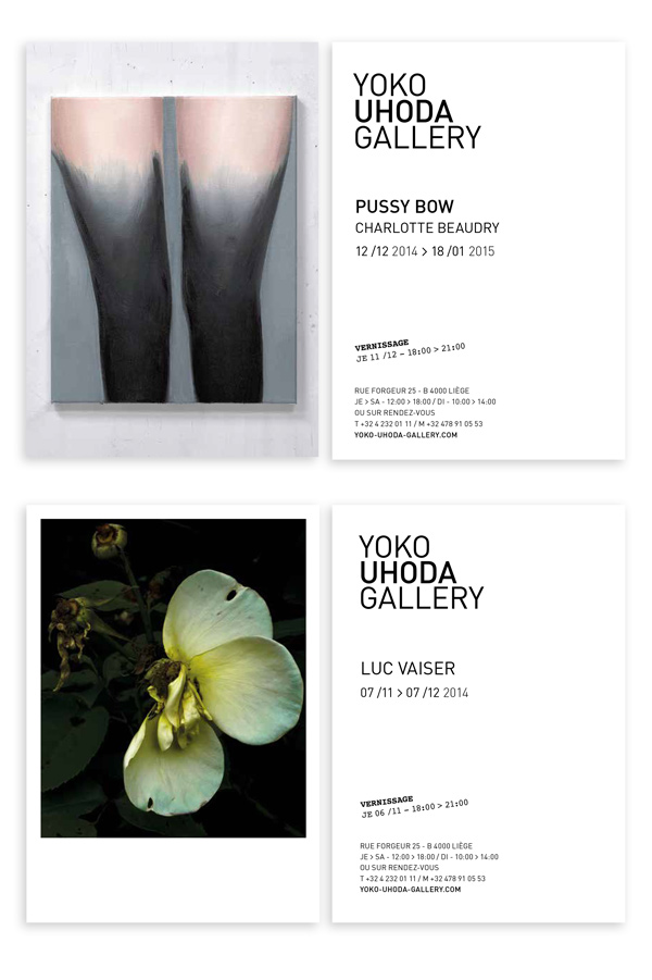 Yoko Uhoda Gallery <em> – image de marque </em>